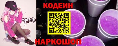круглые Азнакаево