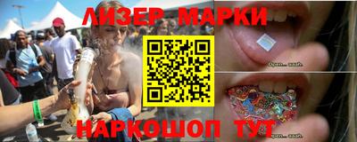 круглые Азнакаево