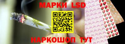 молекула духа Абакан
