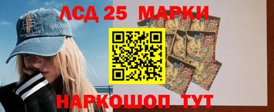 круглые Азнакаево