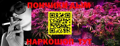 круглые Азнакаево
