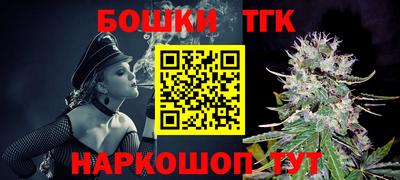 круглые Азнакаево