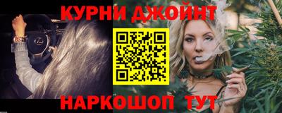 круглые Азнакаево