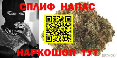 мефедрон мука Апрелевка