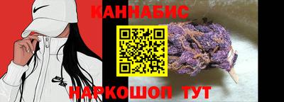 скорость Аргун