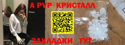 круглые Азнакаево