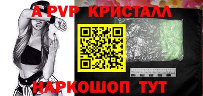 круглые Азнакаево