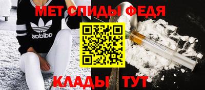 круглые Азнакаево