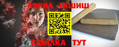 круглые Азнакаево