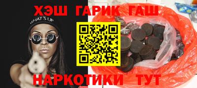 круглые Азнакаево