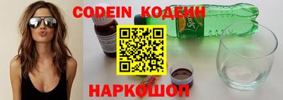 круглые Азнакаево