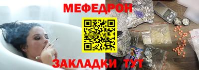 круглые Азнакаево
