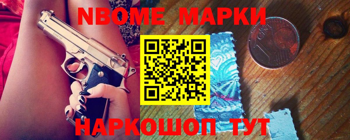 LSD-25 экстази кислота  Лсд 25 экстази  LSD-25 экстази кислота  Алейск  Вход с VPN 